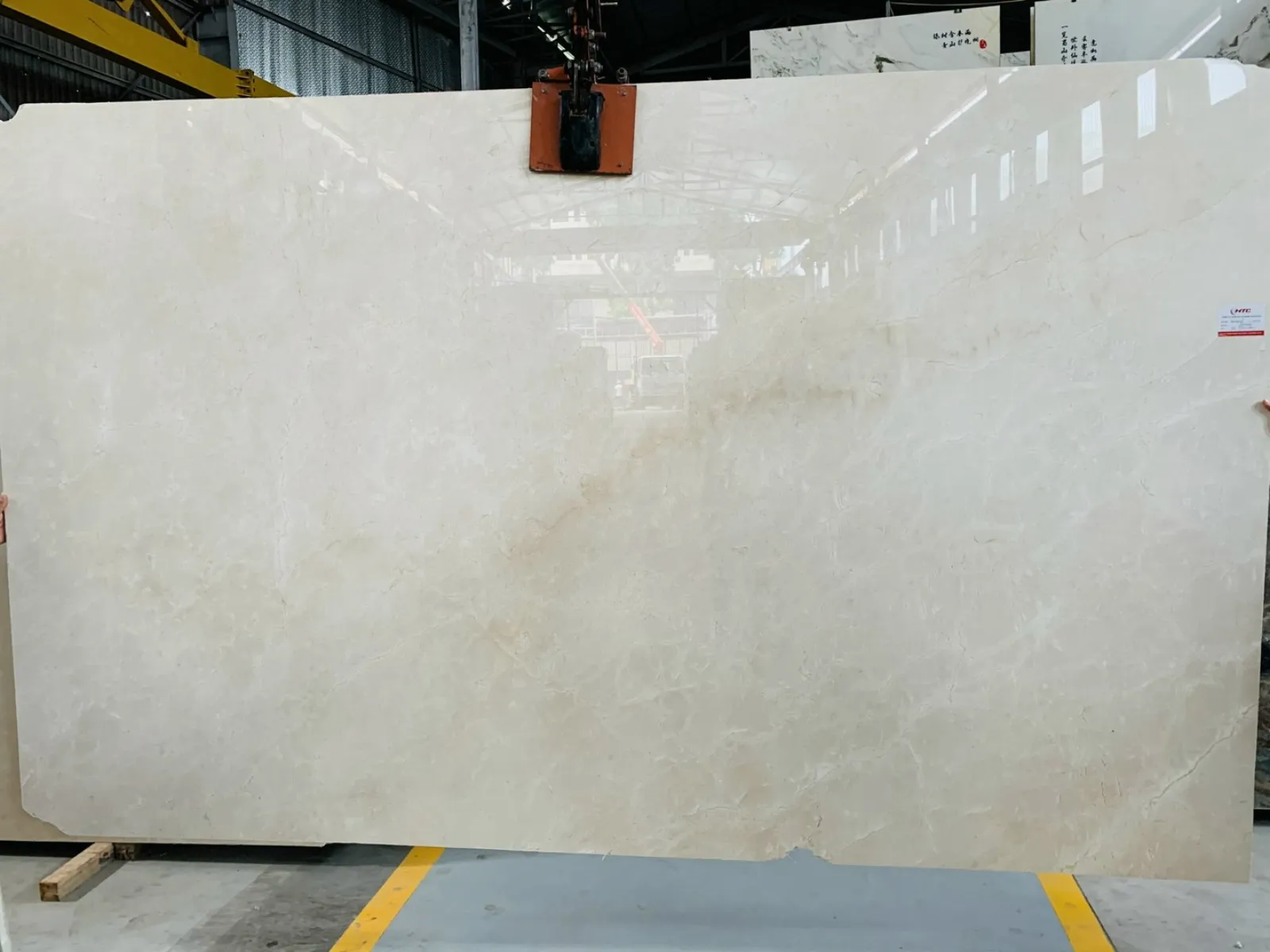 Marble